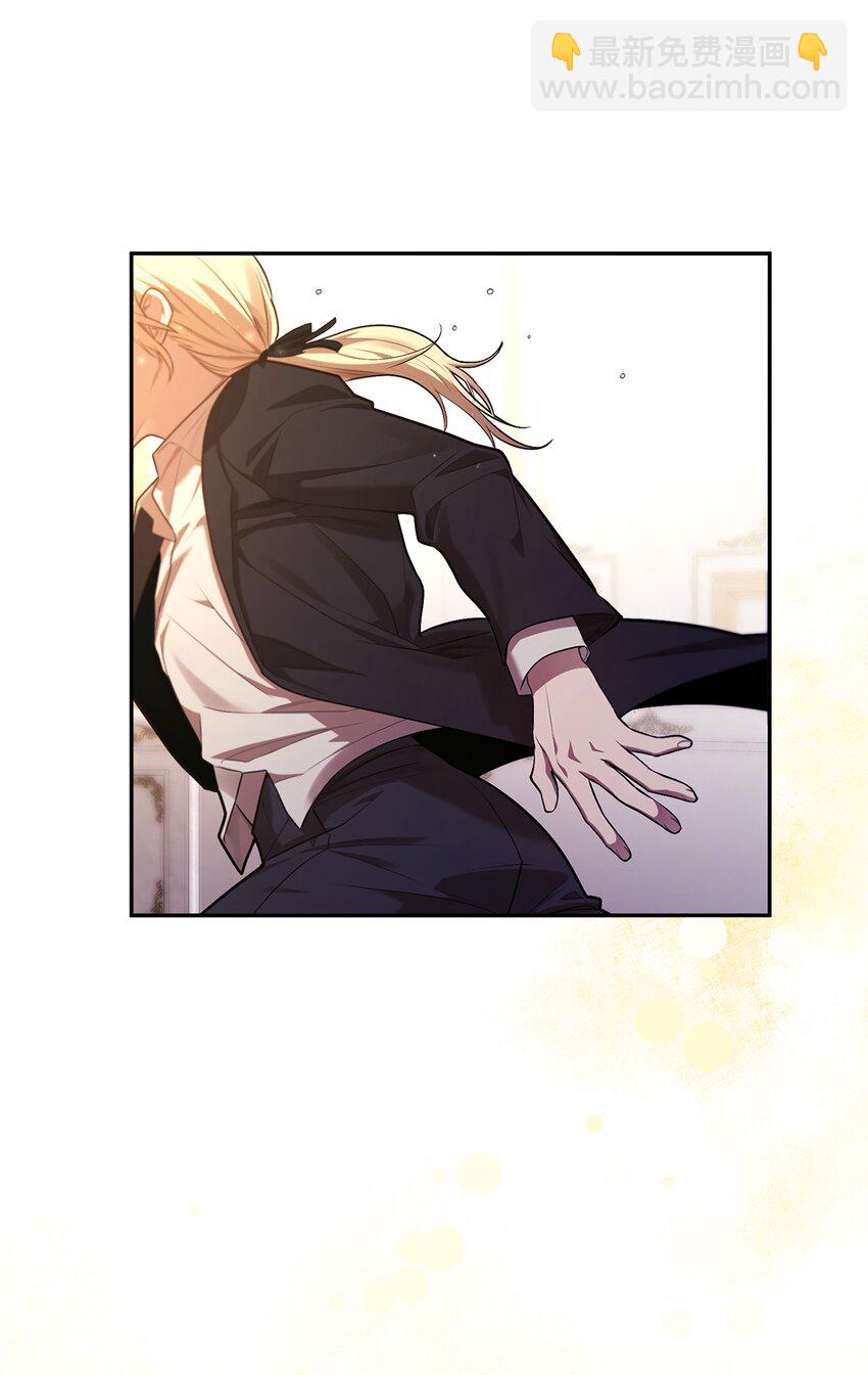 14 养子(1/3)-第14话