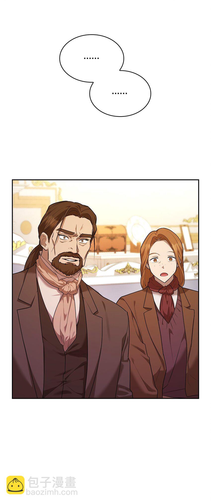 14 养子(1/3)-第14话