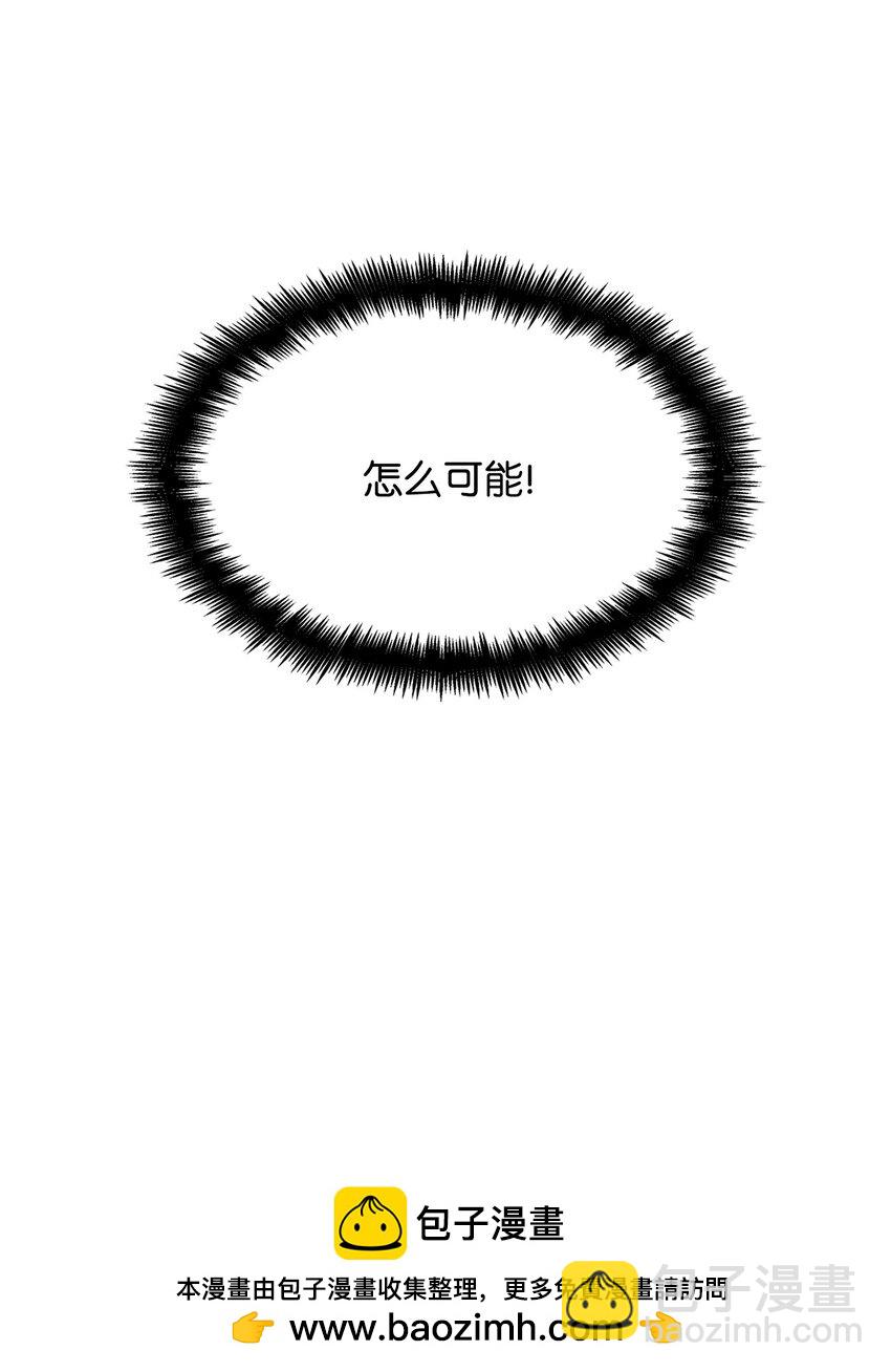 14 养子(1/3)-第14话