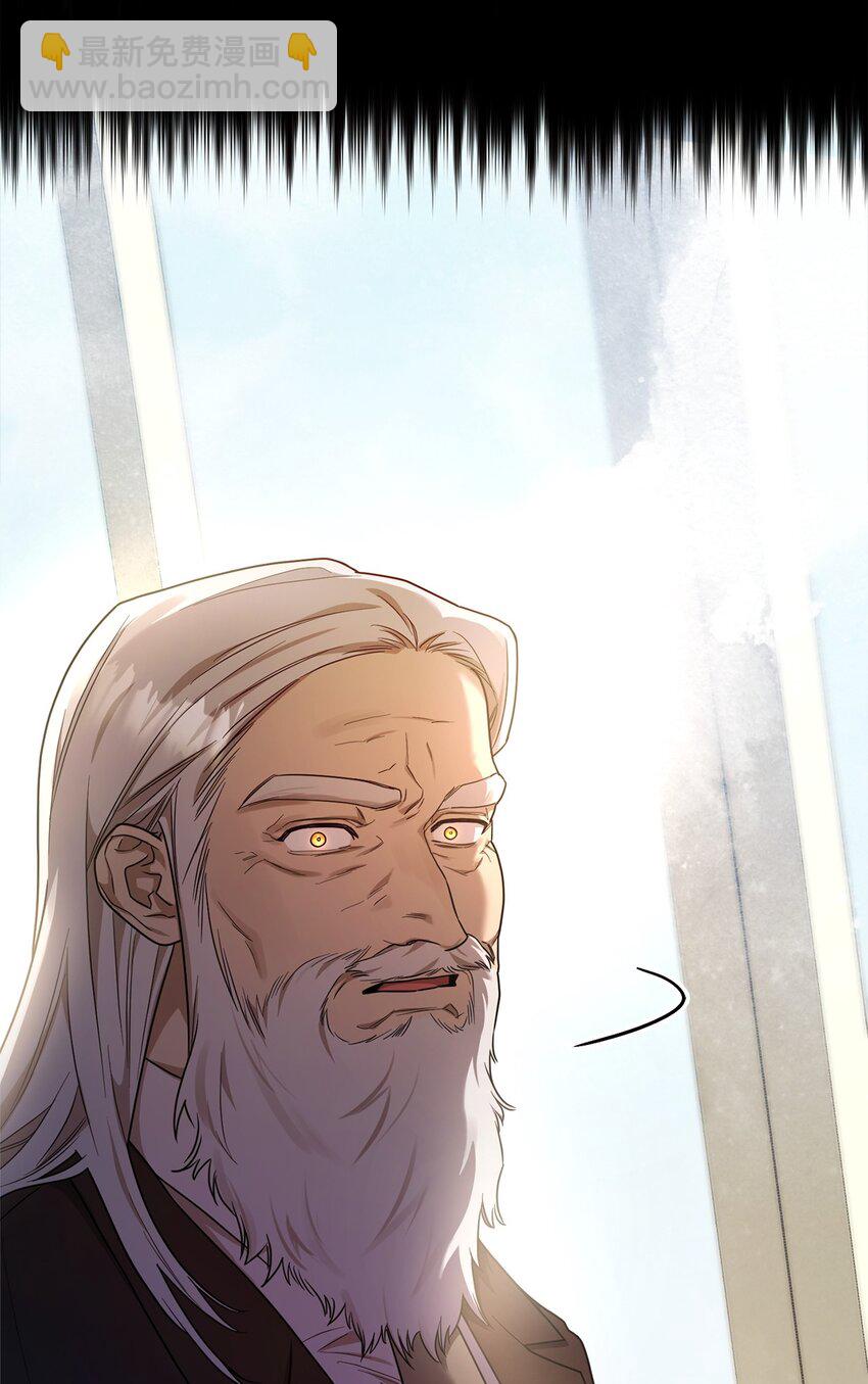 16 全新世界(1/3)-第16话