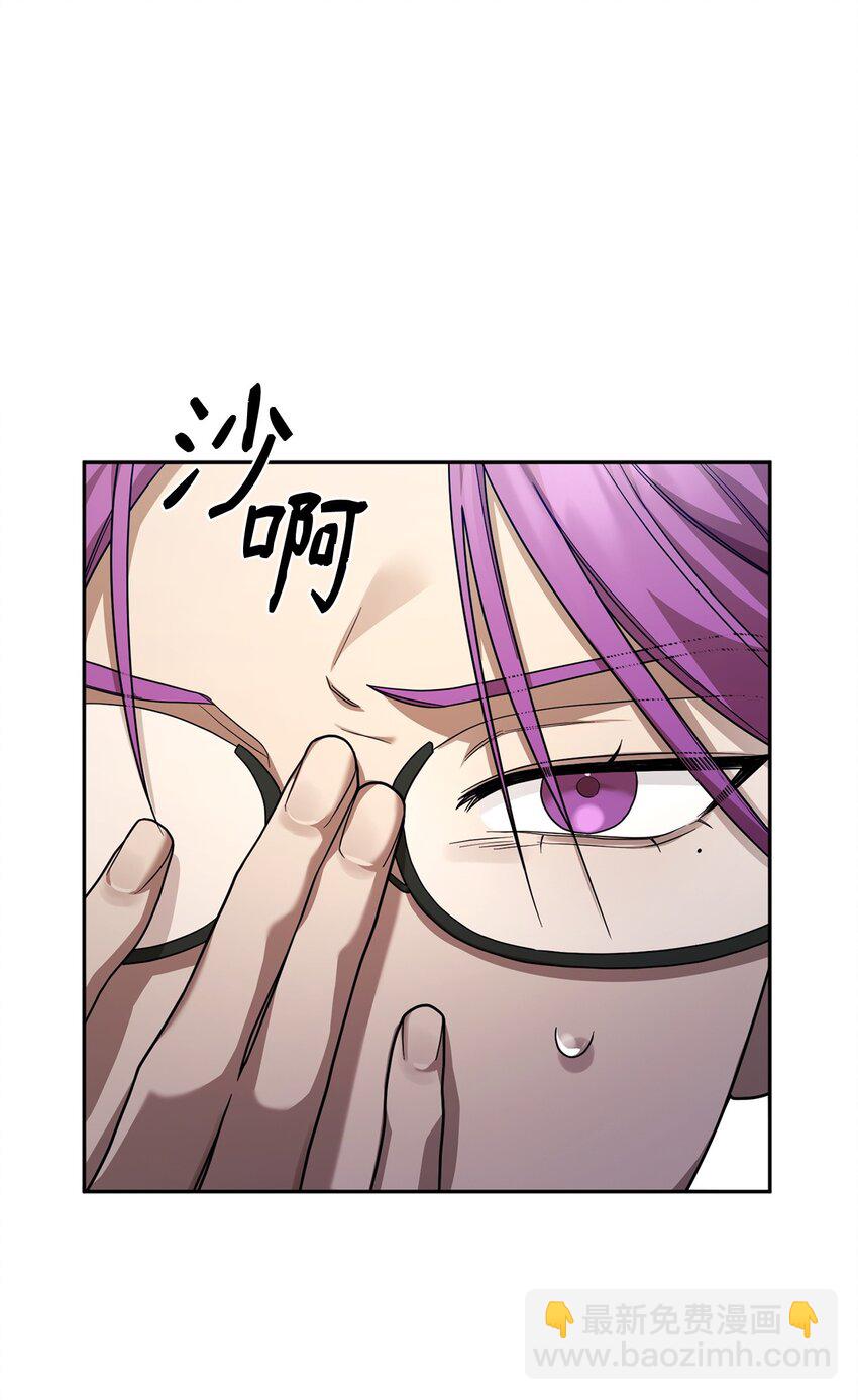 18 这就是命(1/3)-第18话