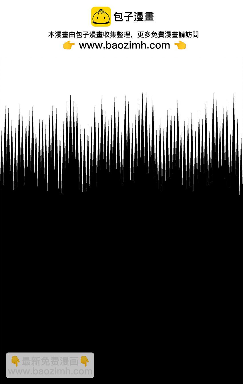 18 这就是命(1/3)-第18话