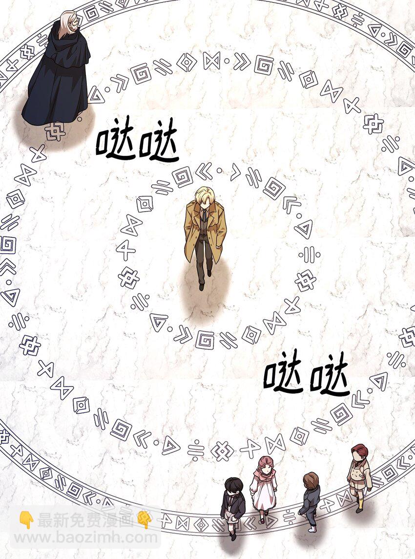 18 这就是命(1/3)-第18话