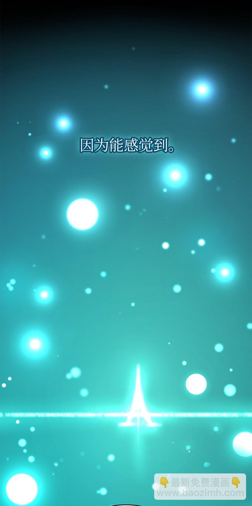 18 这就是命(1/3)-第18话