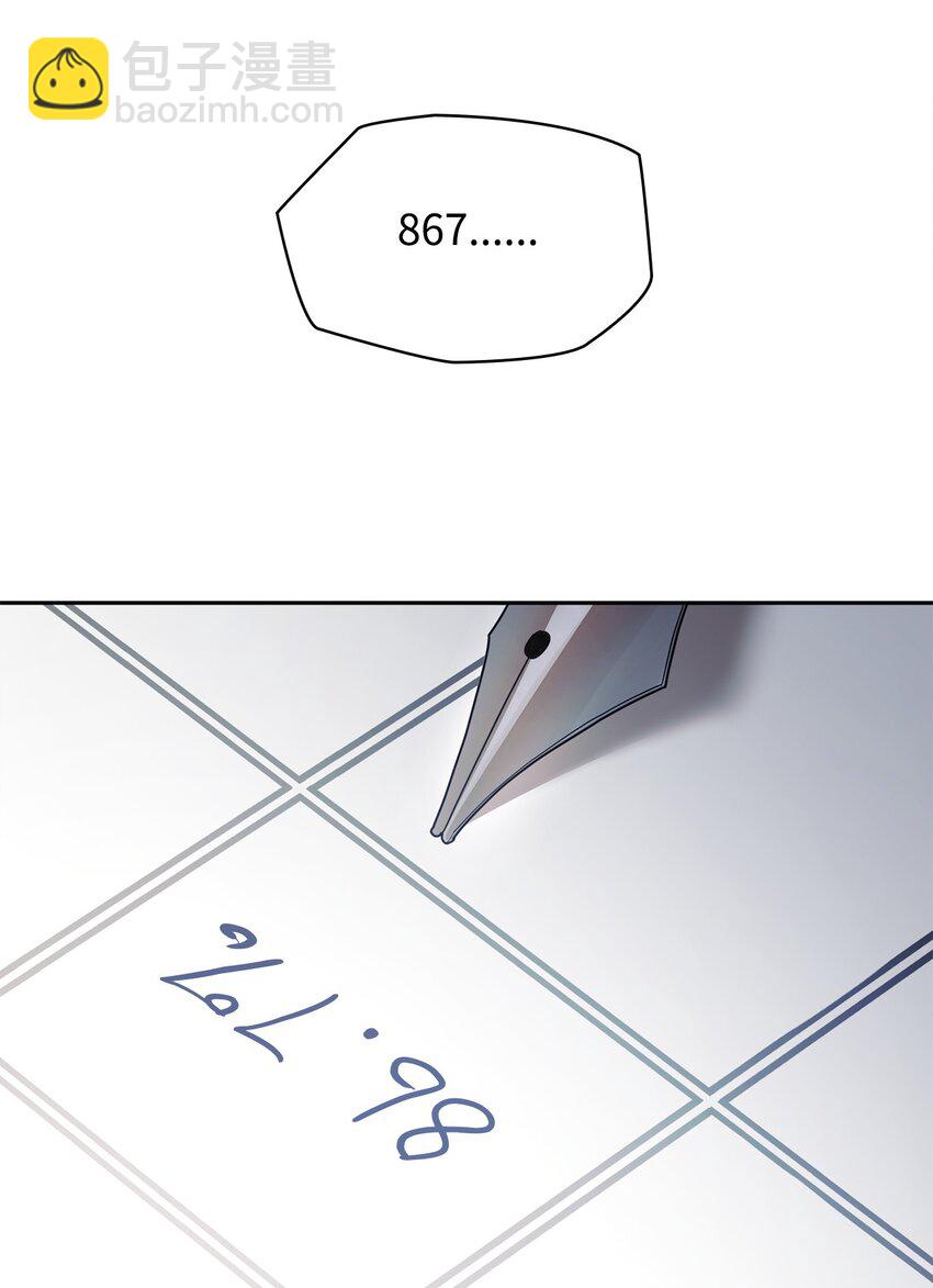 18 这就是命(1/3)-第18话