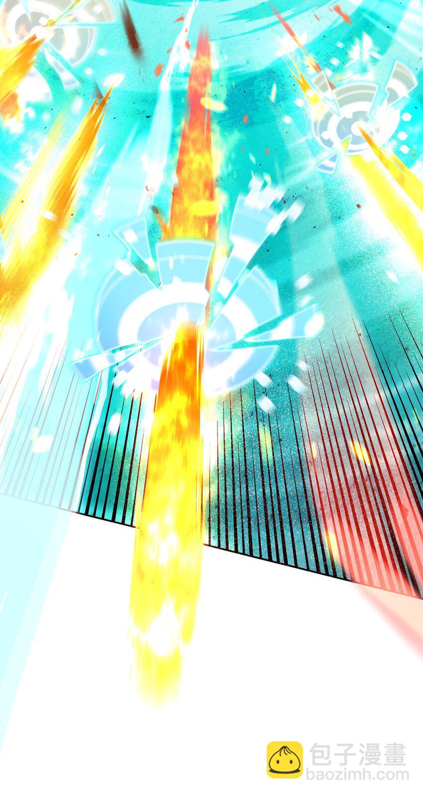 20 震惊四座(1/3)-第20话