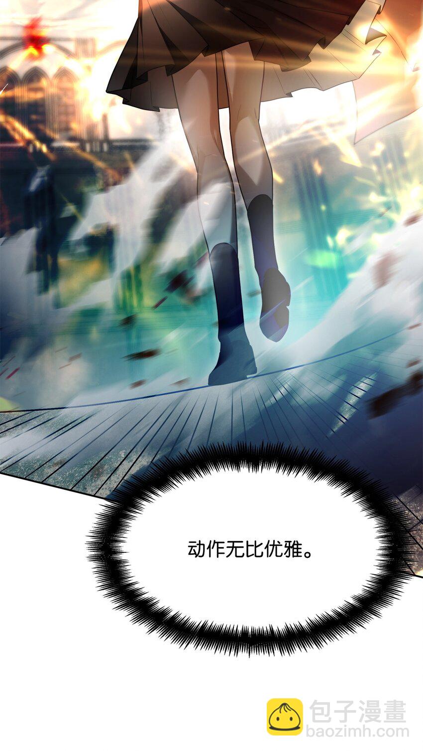 20 震惊四座(1/3)-第20话