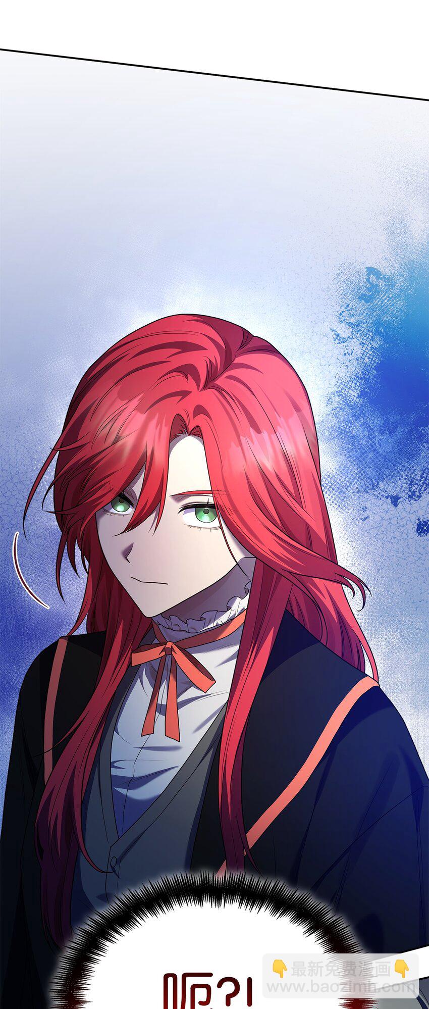 20 震惊四座(1/3)-第20话