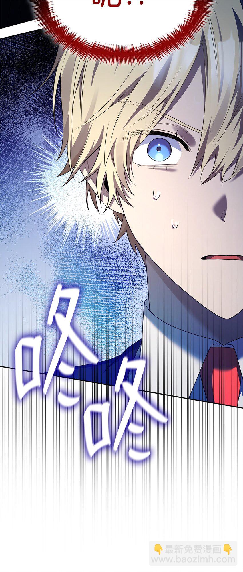 20 震惊四座(1/3)-第20话