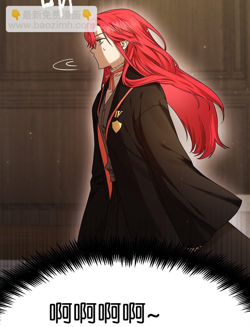 20 震惊四座(1/3)-第20话