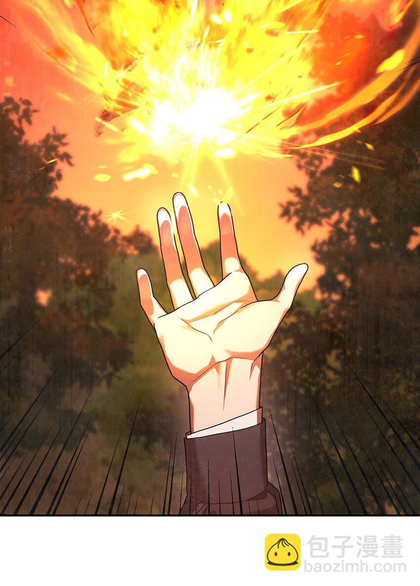 22 意外的展开(1/3)-第22话