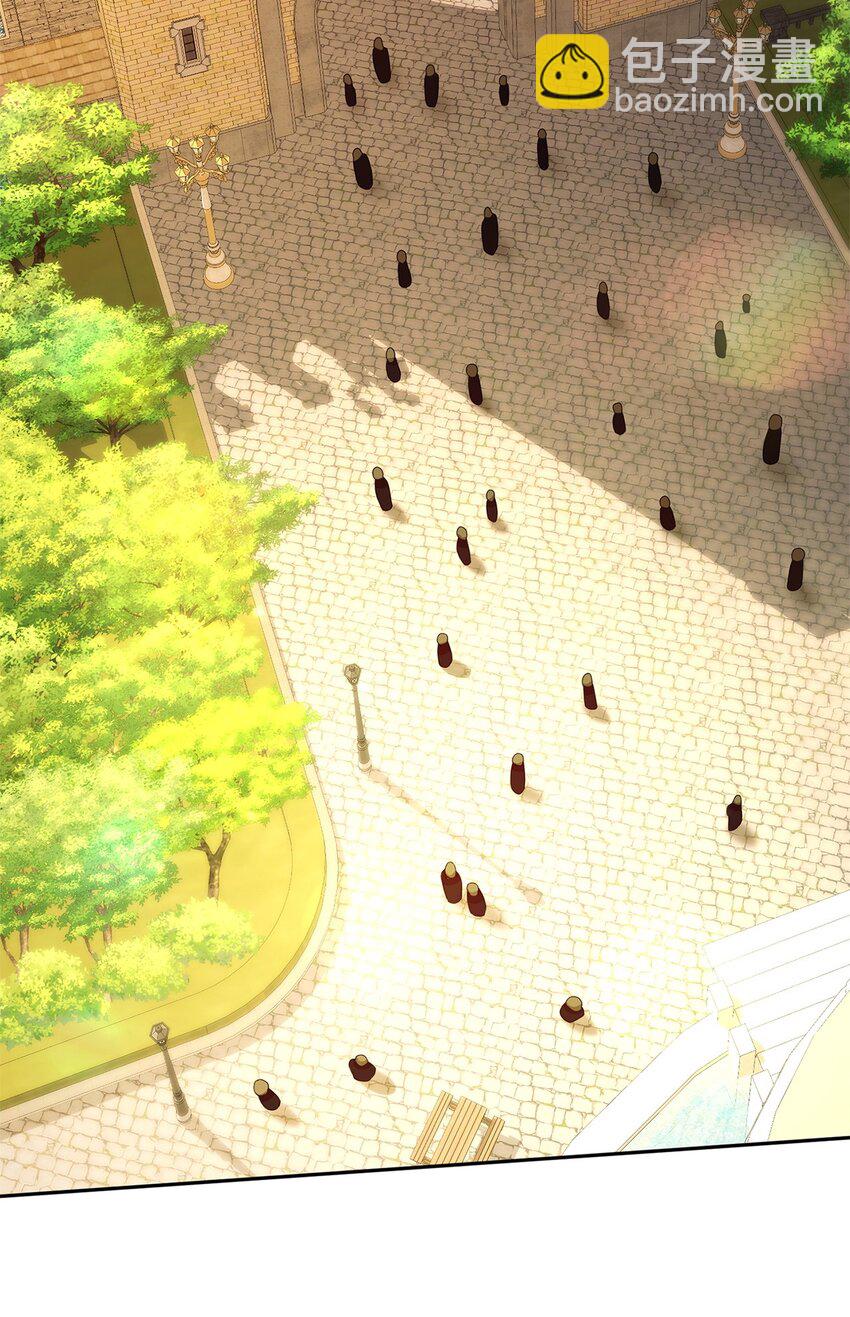 24 圈套(1/3)-第24话