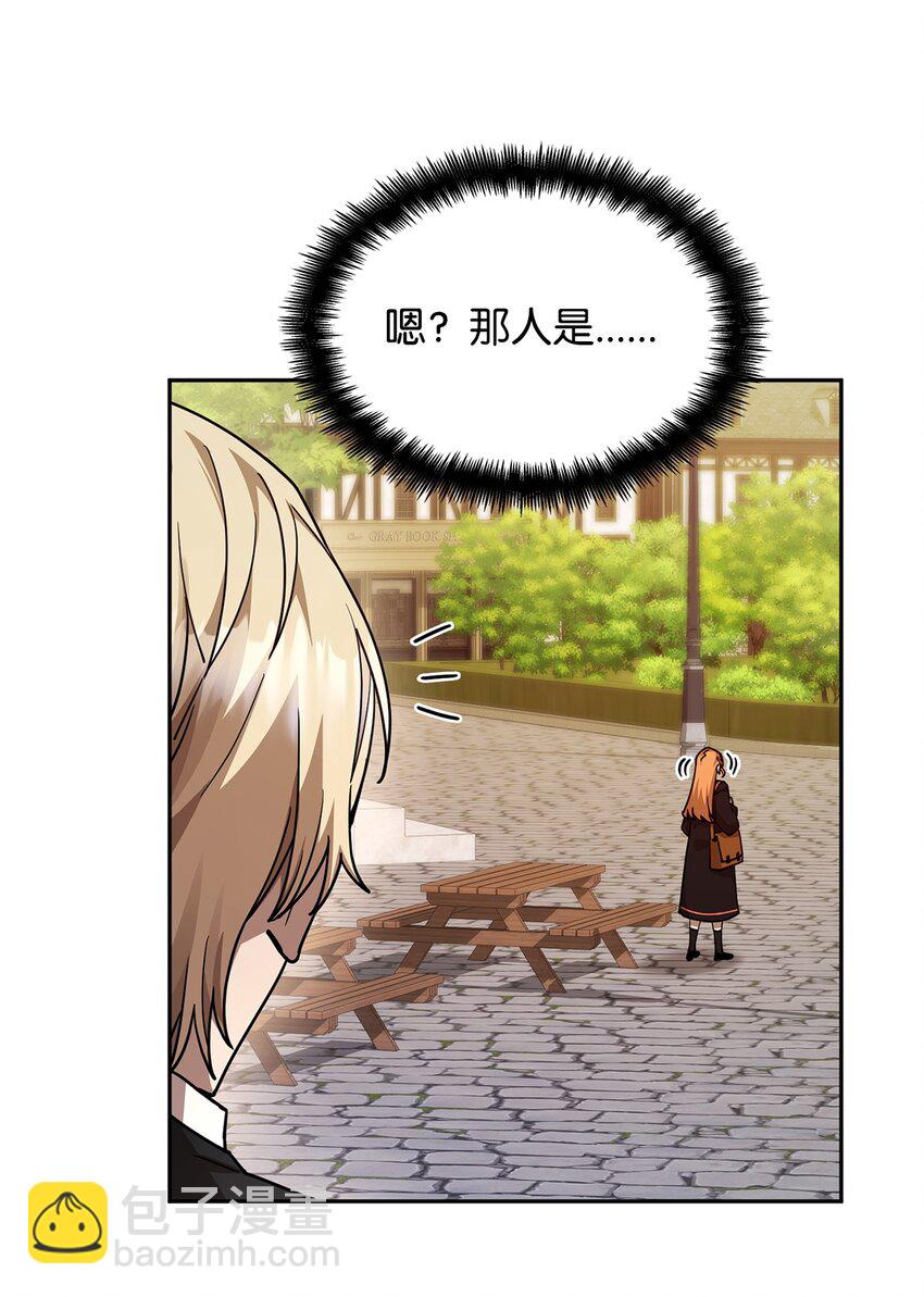 24 圈套(1/3)-第24话