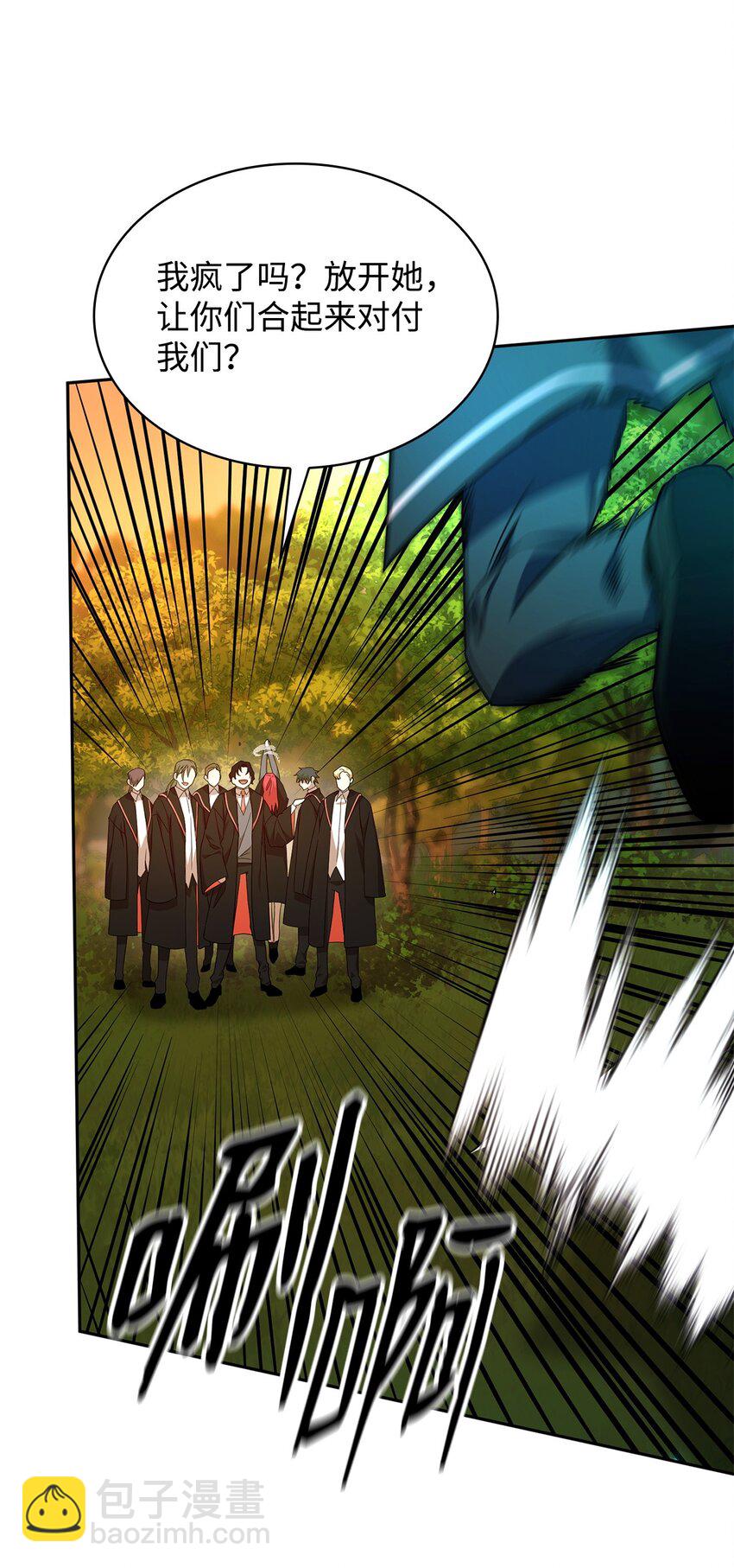 26 抵抗逆魔(1/2)-第26话