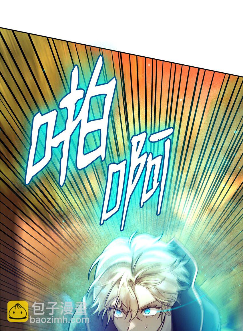 26 抵抗逆魔(1/2)-第26话