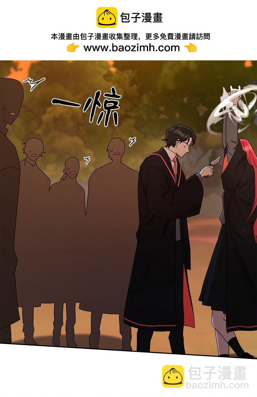 26 抵抗逆魔(1/2)-第26话