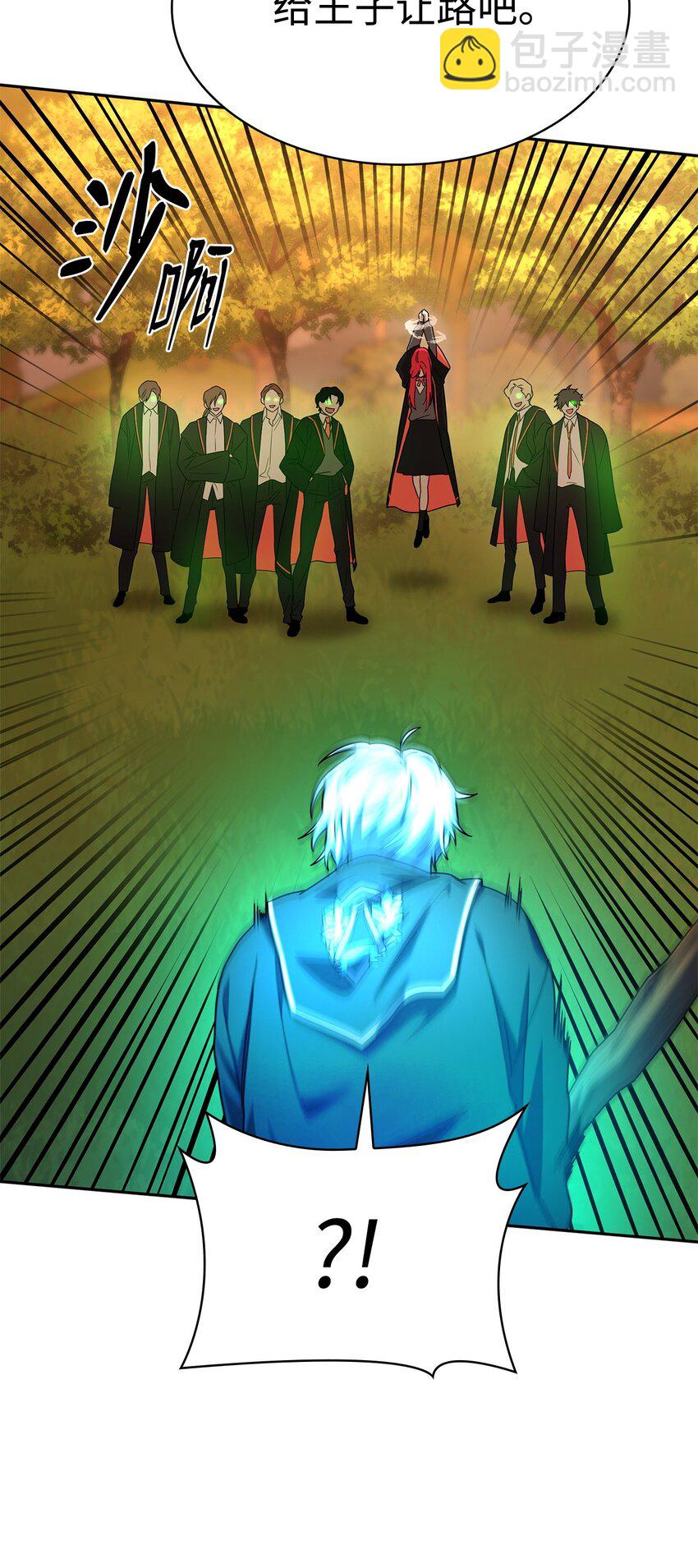 26 抵抗逆魔(1/2)-第26话