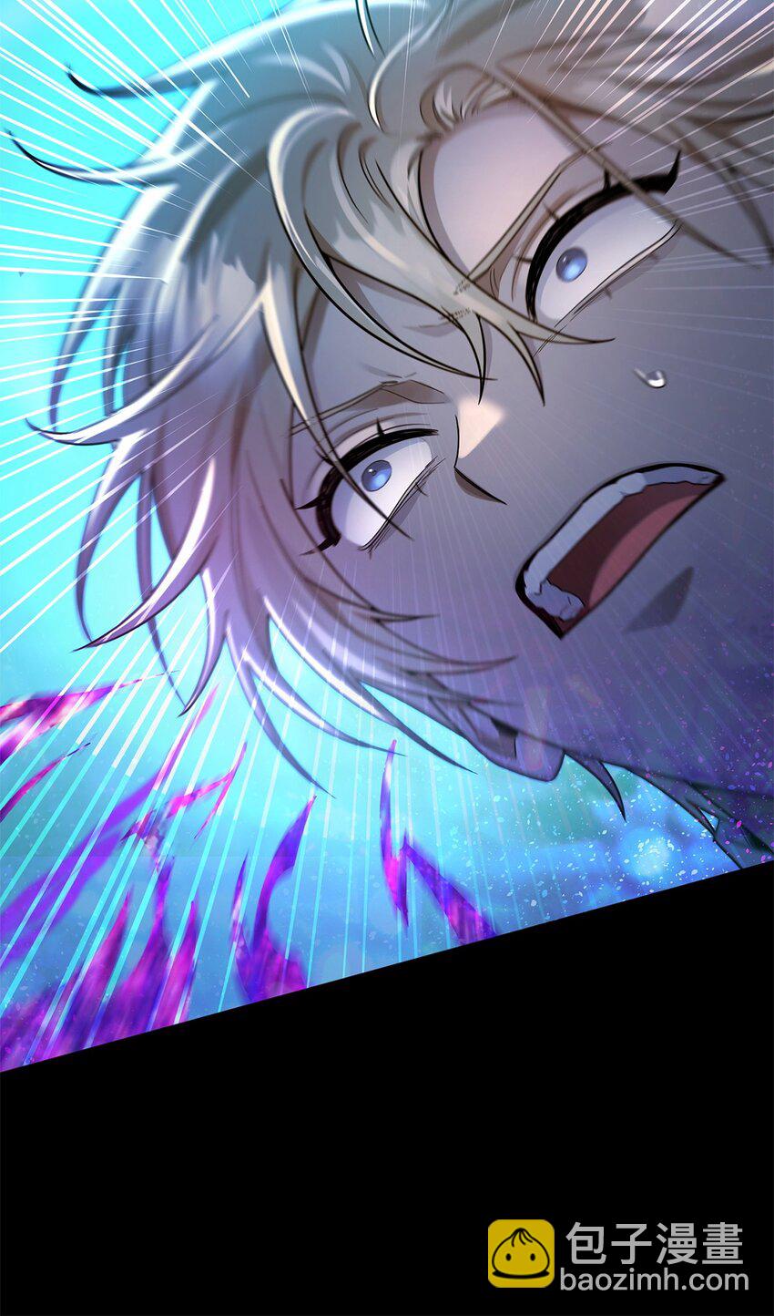 26 抵抗逆魔(1/2)-第26话