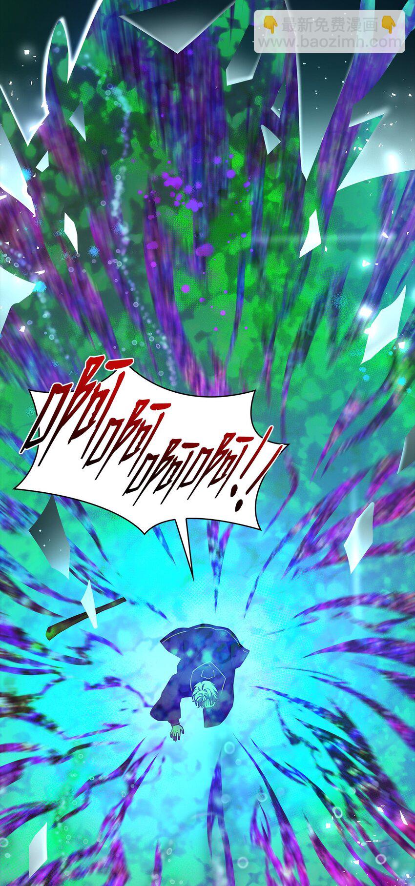 26 抵抗逆魔(1/2)-第26话