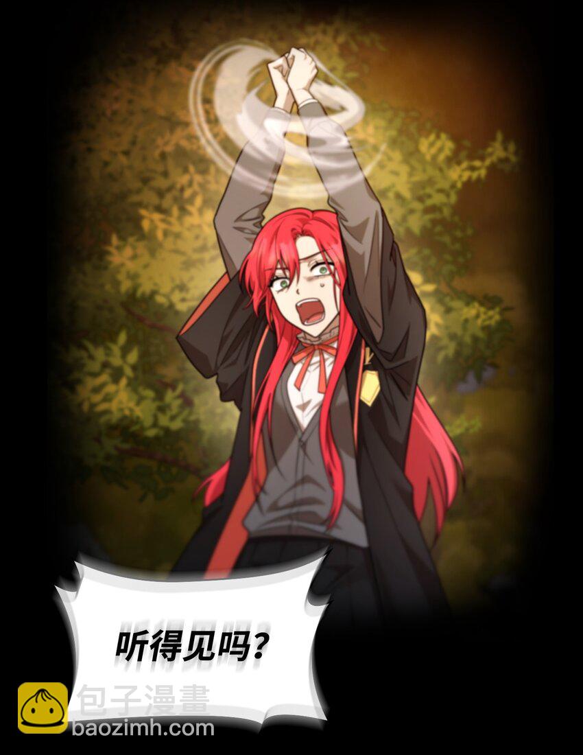 26 抵抗逆魔(1/2)-第26话