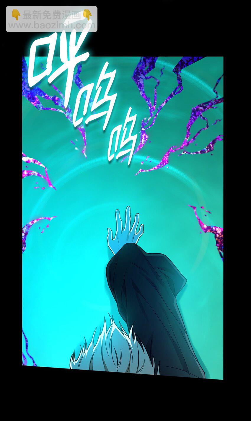 26 抵抗逆魔(1/2)-第26话