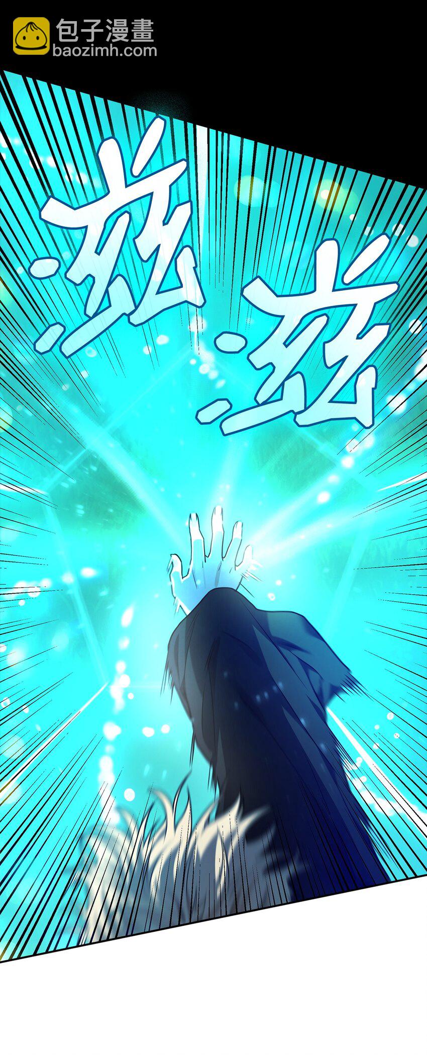 26 抵抗逆魔(1/2)-第26话