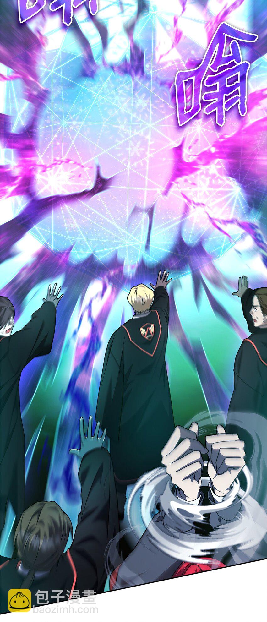 26 抵抗逆魔(1/2)-第26话