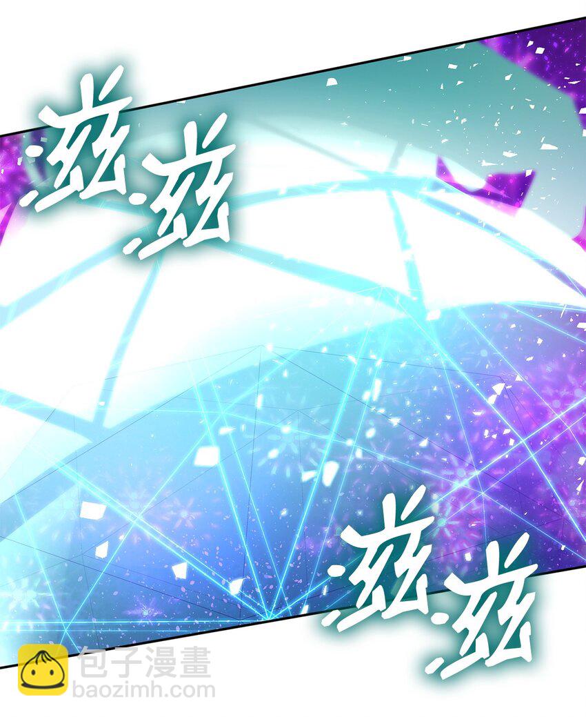 26 抵抗逆魔(1/2)-第26话