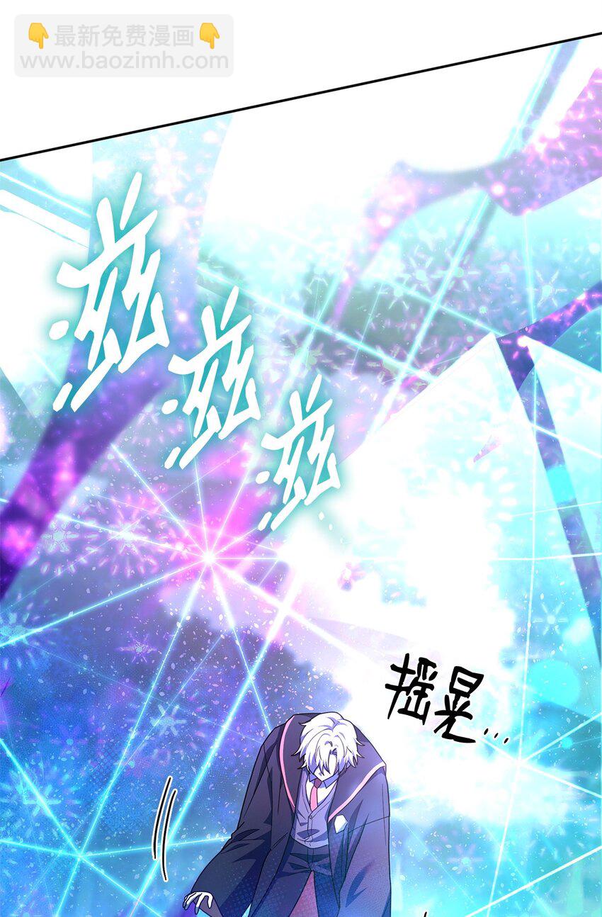 26 抵抗逆魔(1/2)-第26话