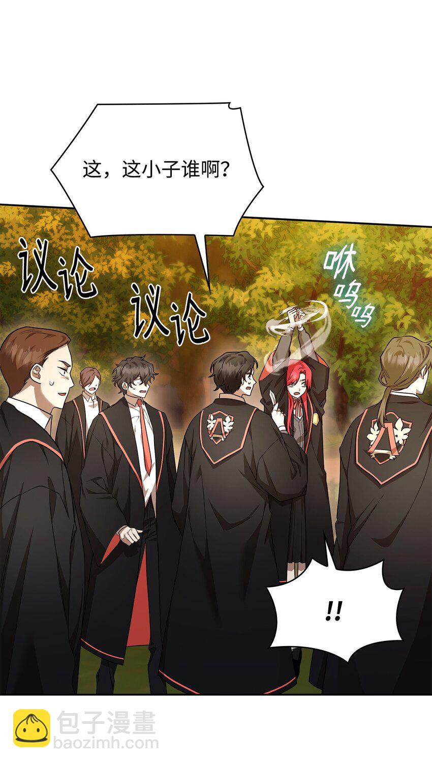 26 抵抗逆魔(1/2)-第26话