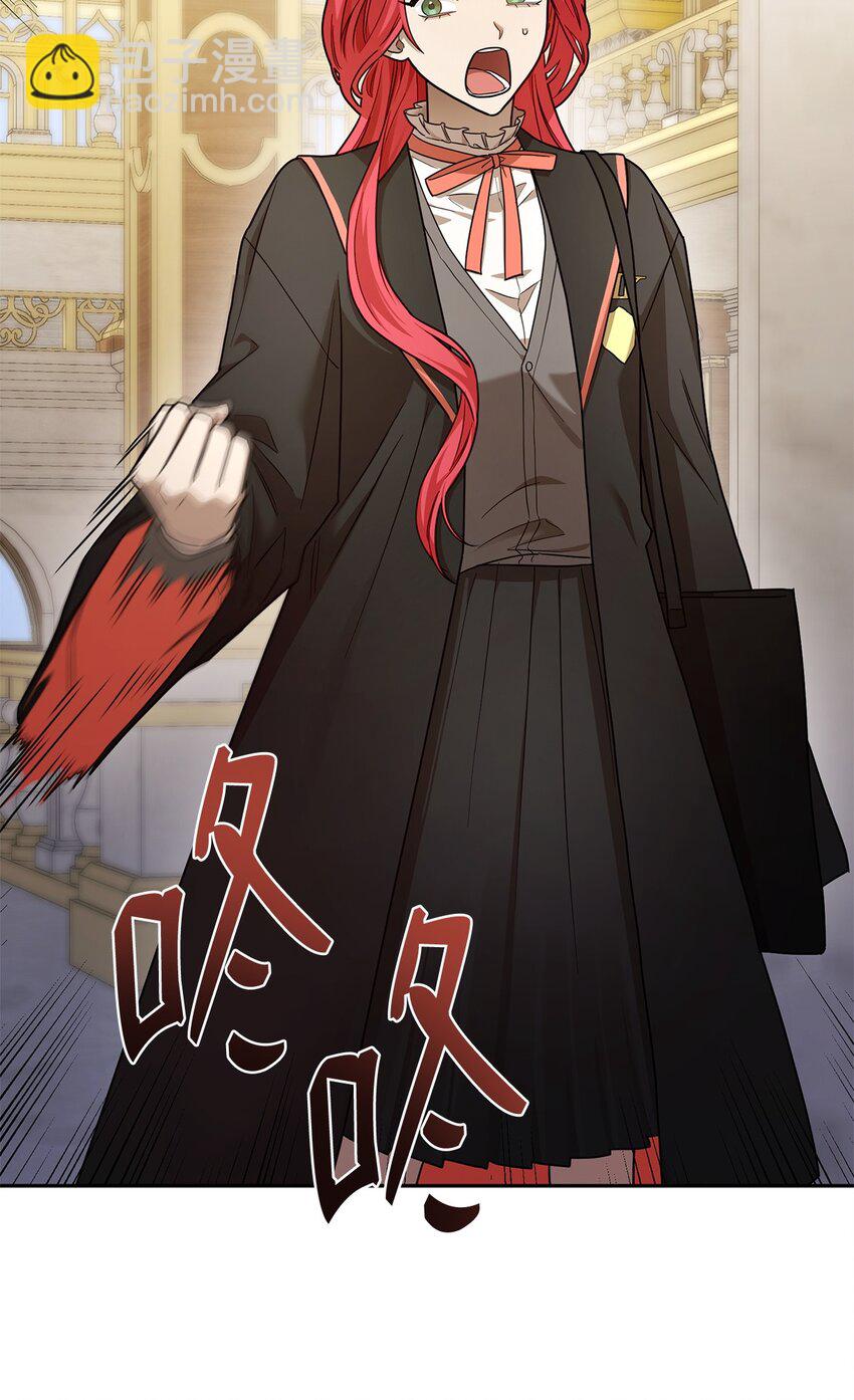 28 孤立(1/3)-第28话