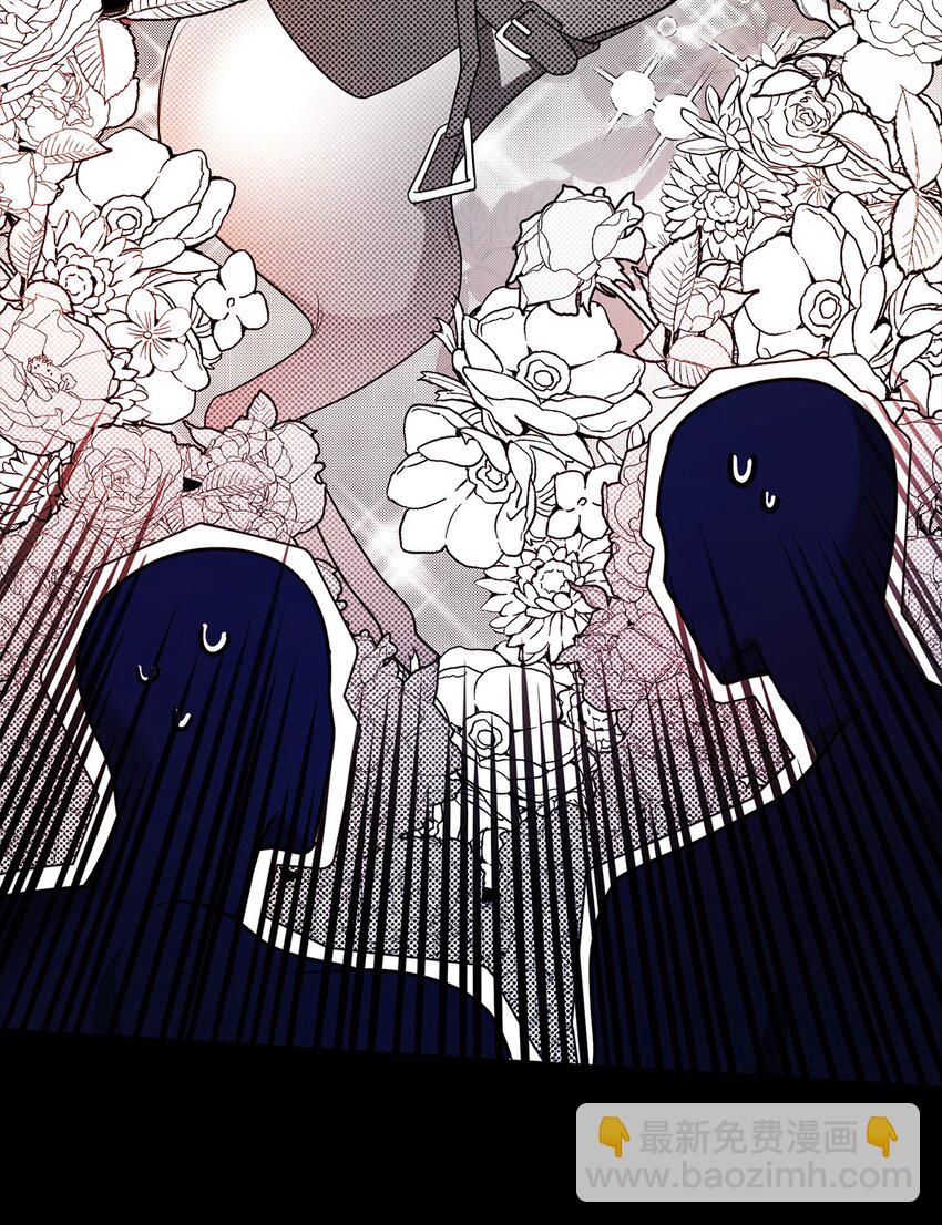 28 孤立(1/3)-第28话