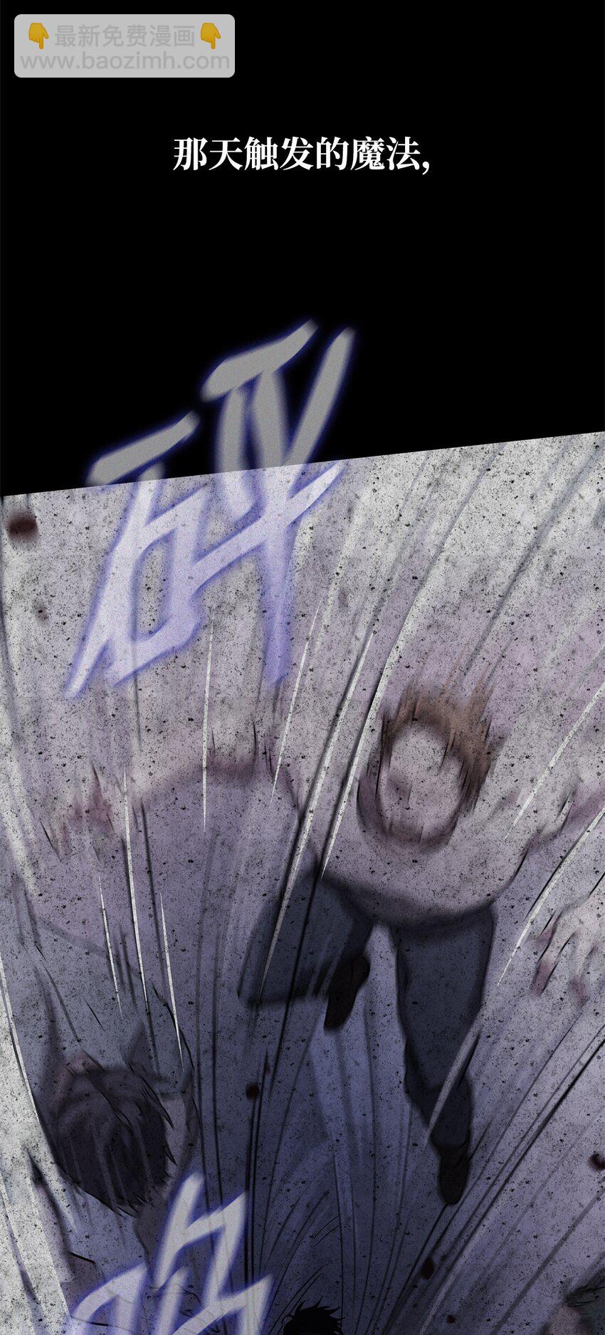 04 看书(1/3)-第4话