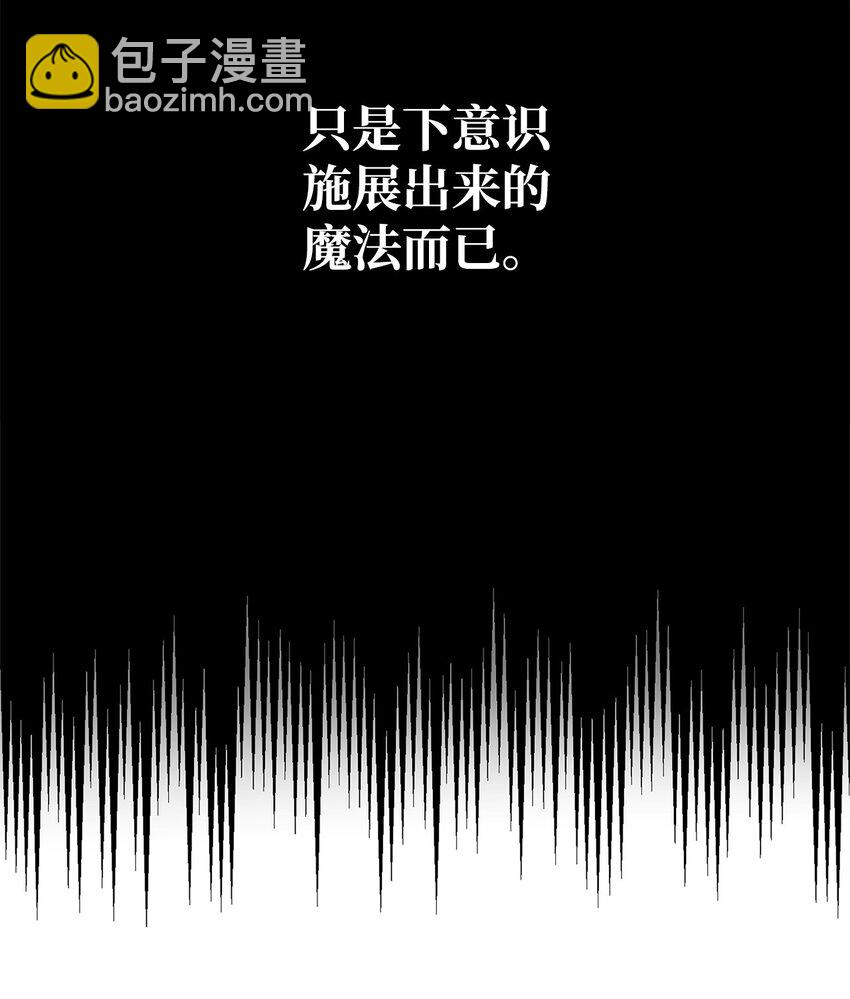 04 看书(1/3)-第4话