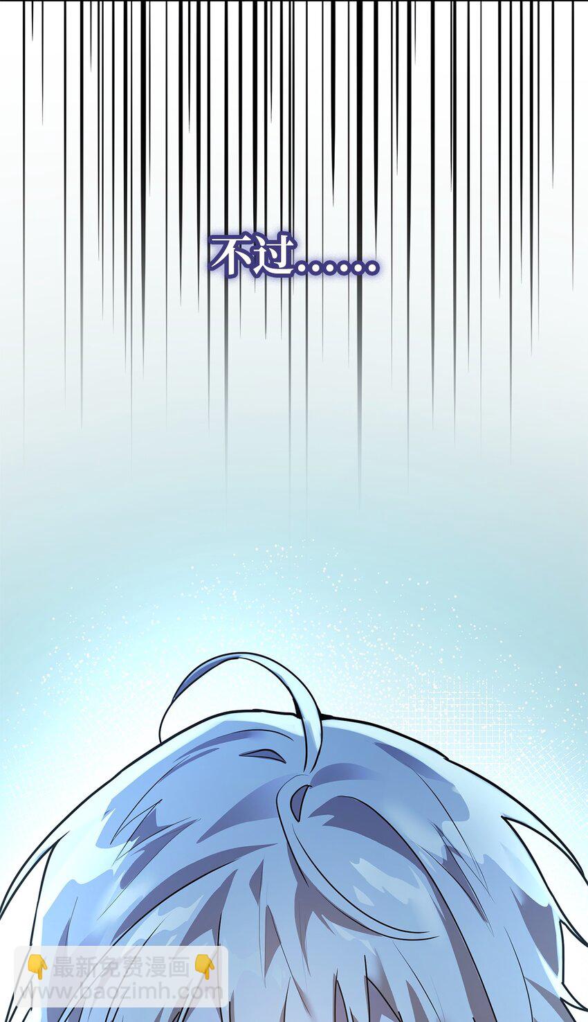 04 看书(1/3)-第4话