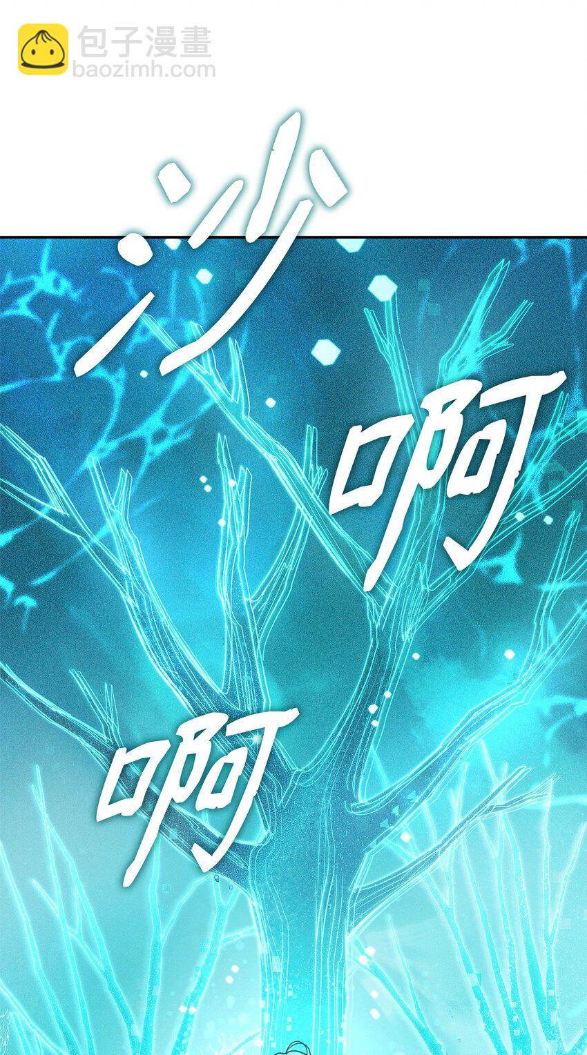 04 看书(1/3)-第4话