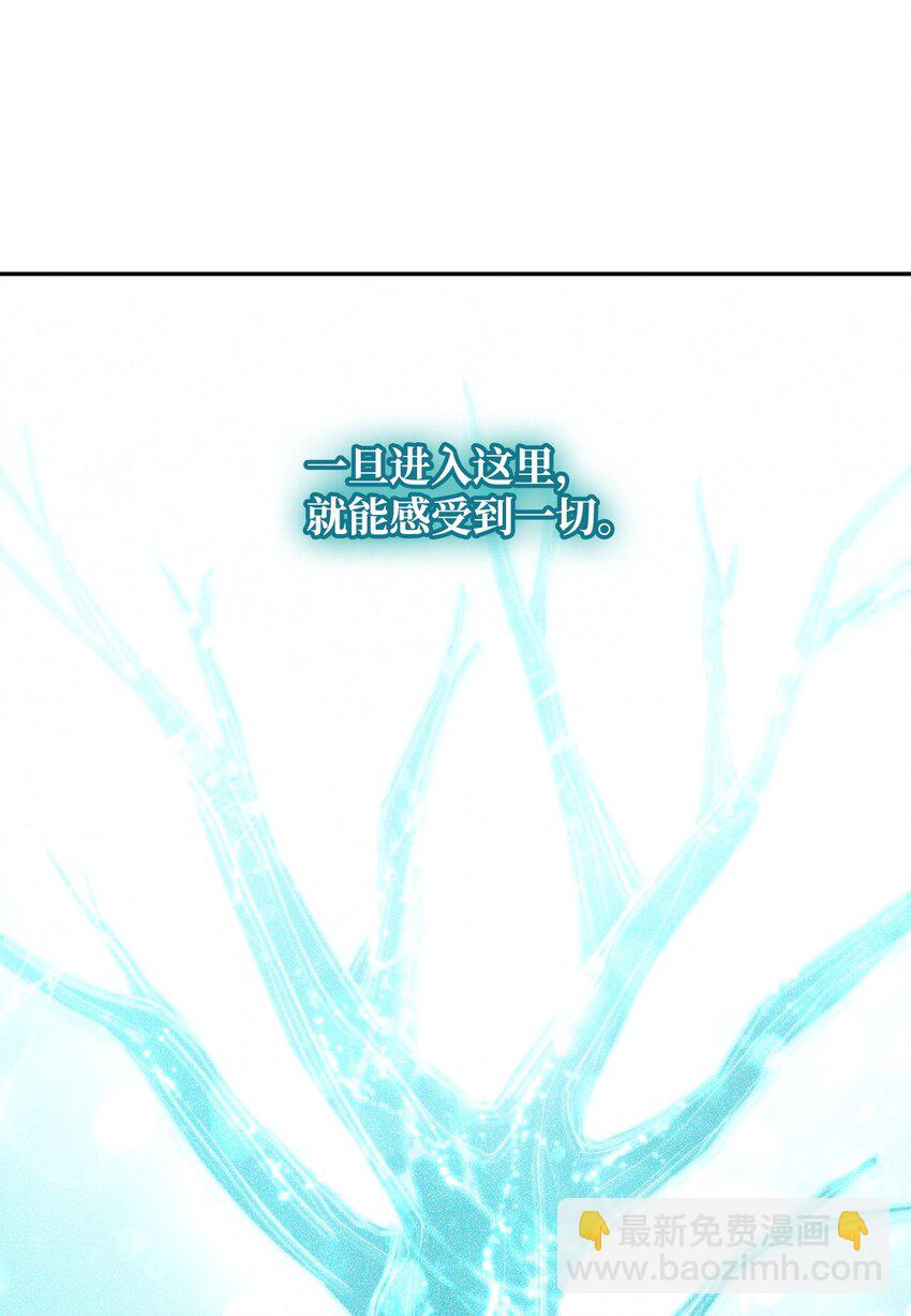 04 看书(1/3)-第4话