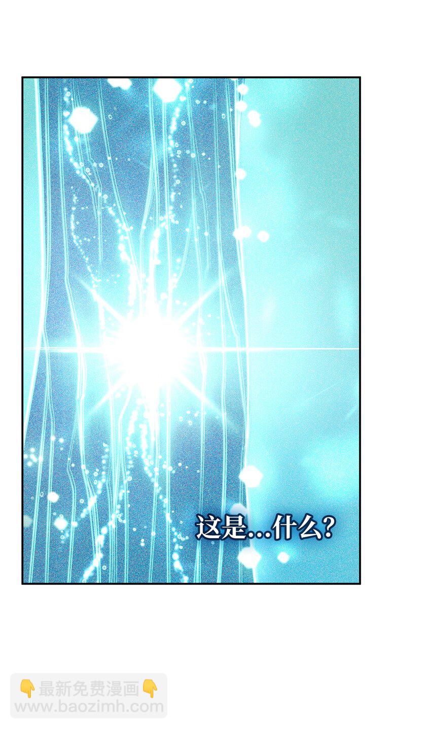 04 看书(1/3)-第4话