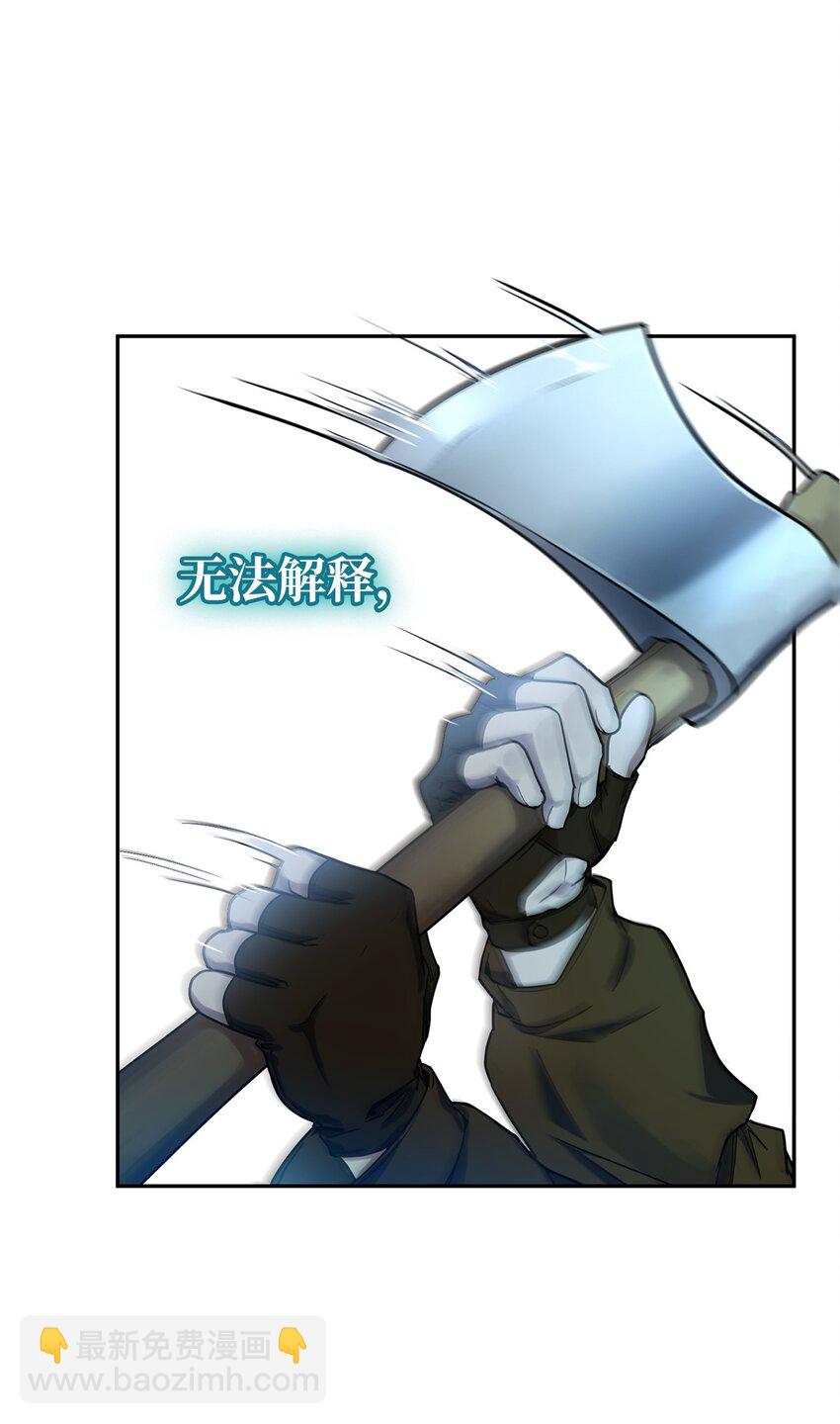 04 看书(1/3)-第4话