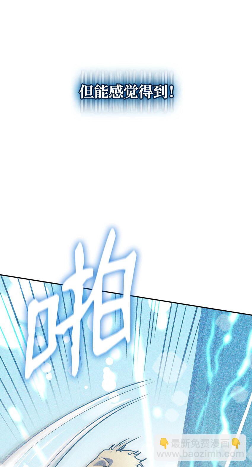 04 看书(1/3)-第4话