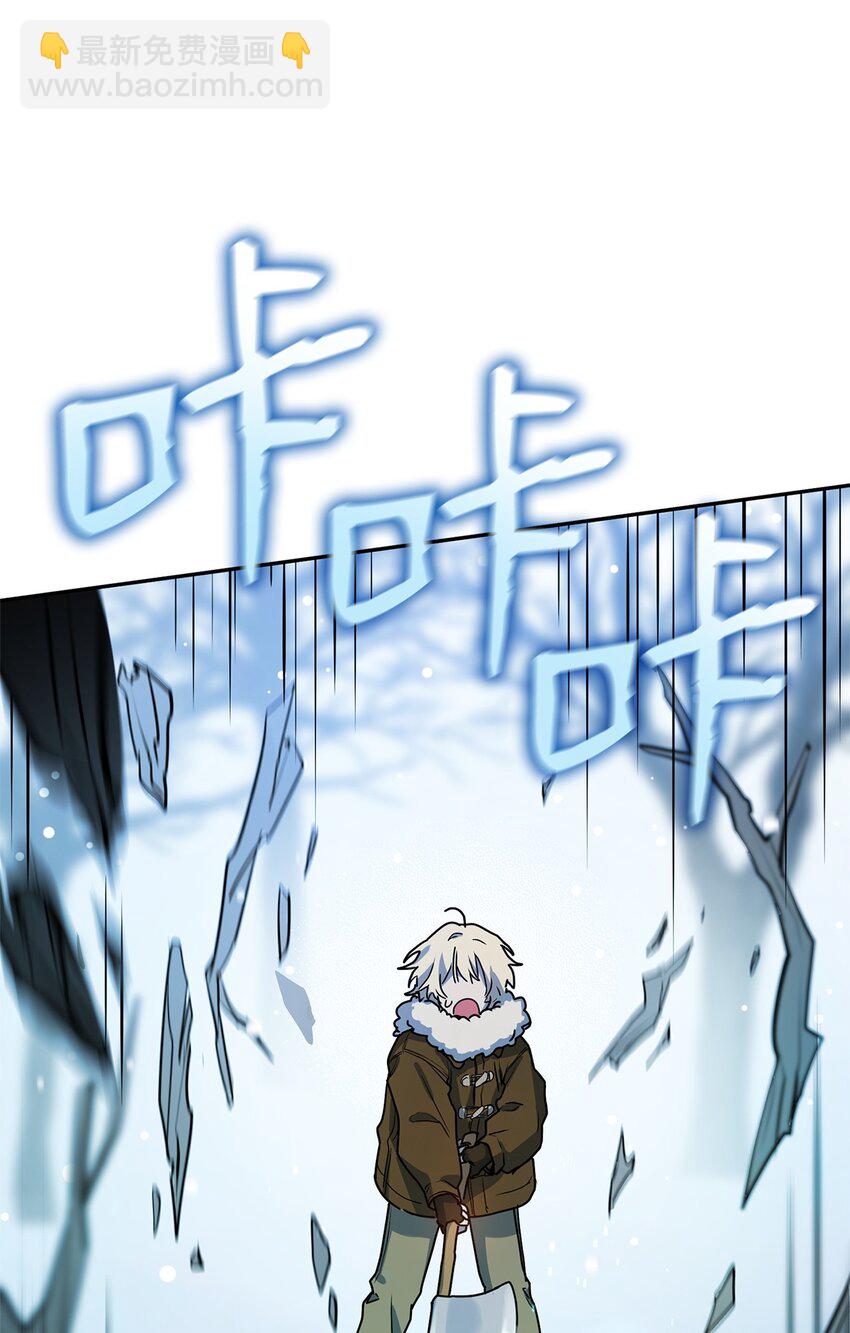 04 看书(1/3)-第4话