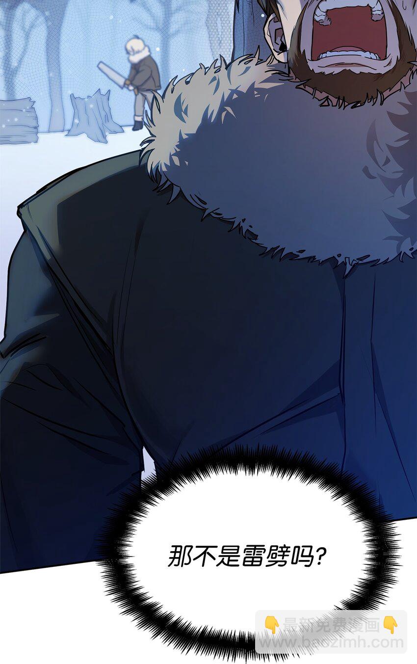 04 看书(1/3)-第4话