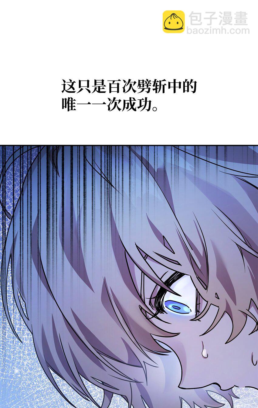 04 看书(1/3)-第4话