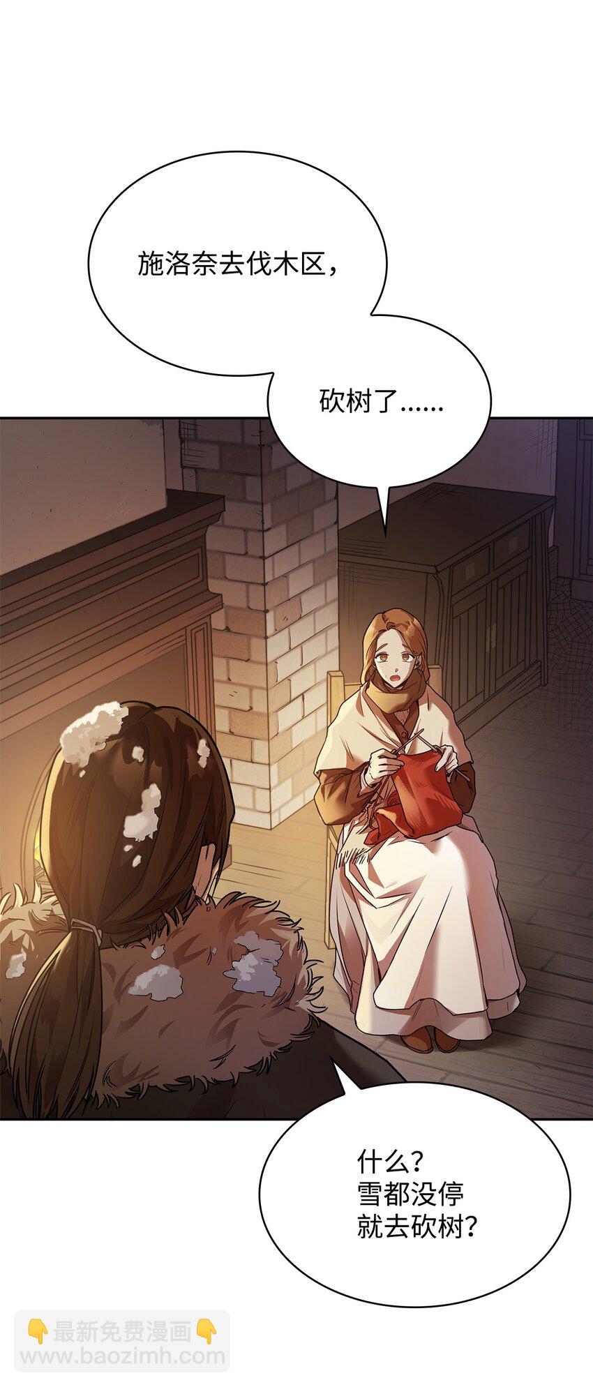 04 看书(1/3)-第4话