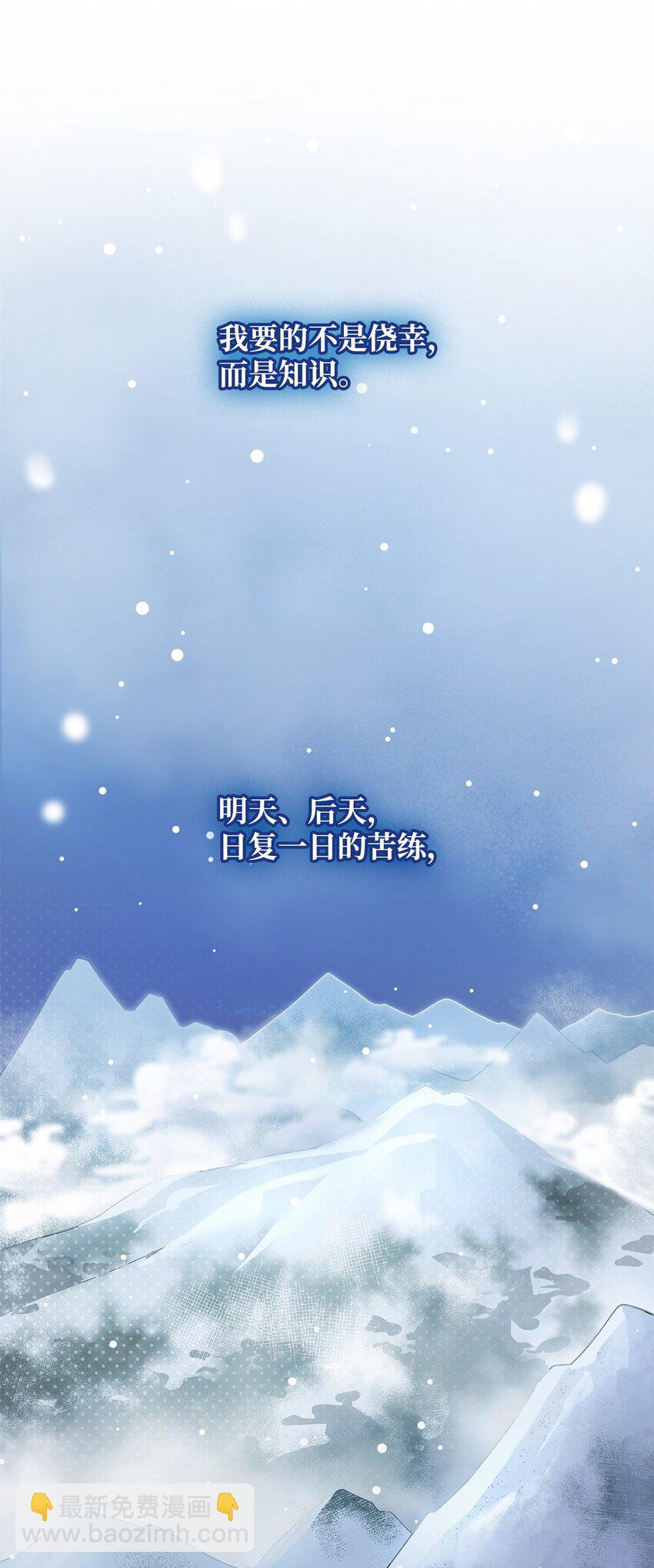 04 看书(1/3)-第4话