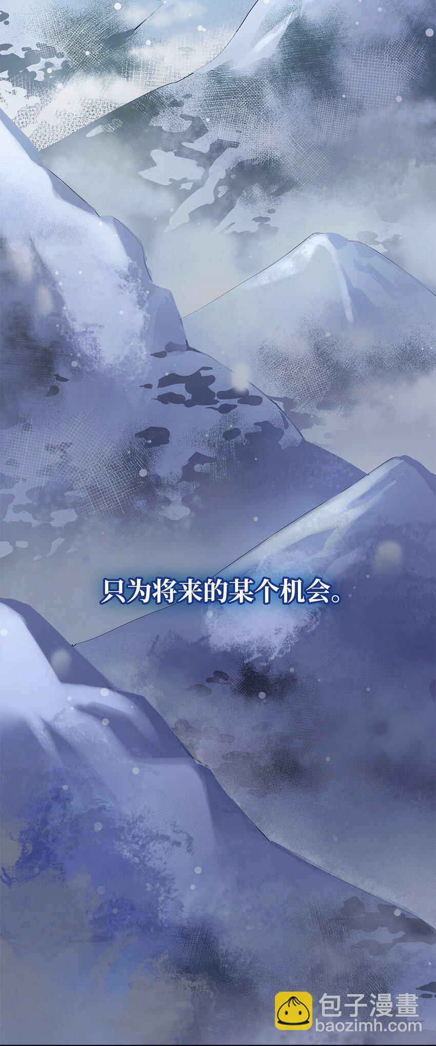 04 看书(1/3)-第4话