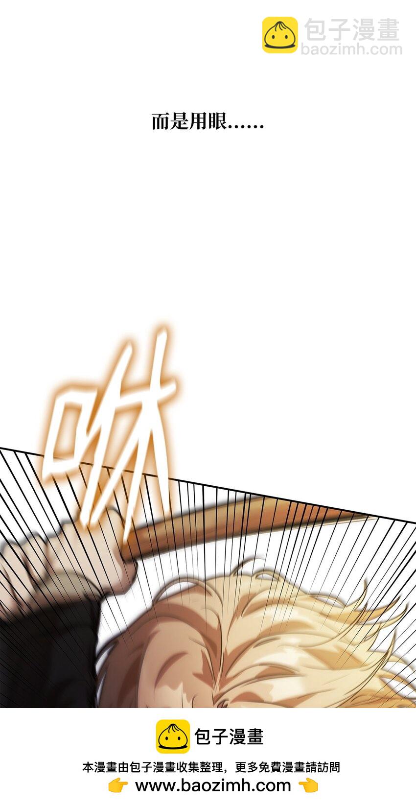 04 看书(1/3)-第4话