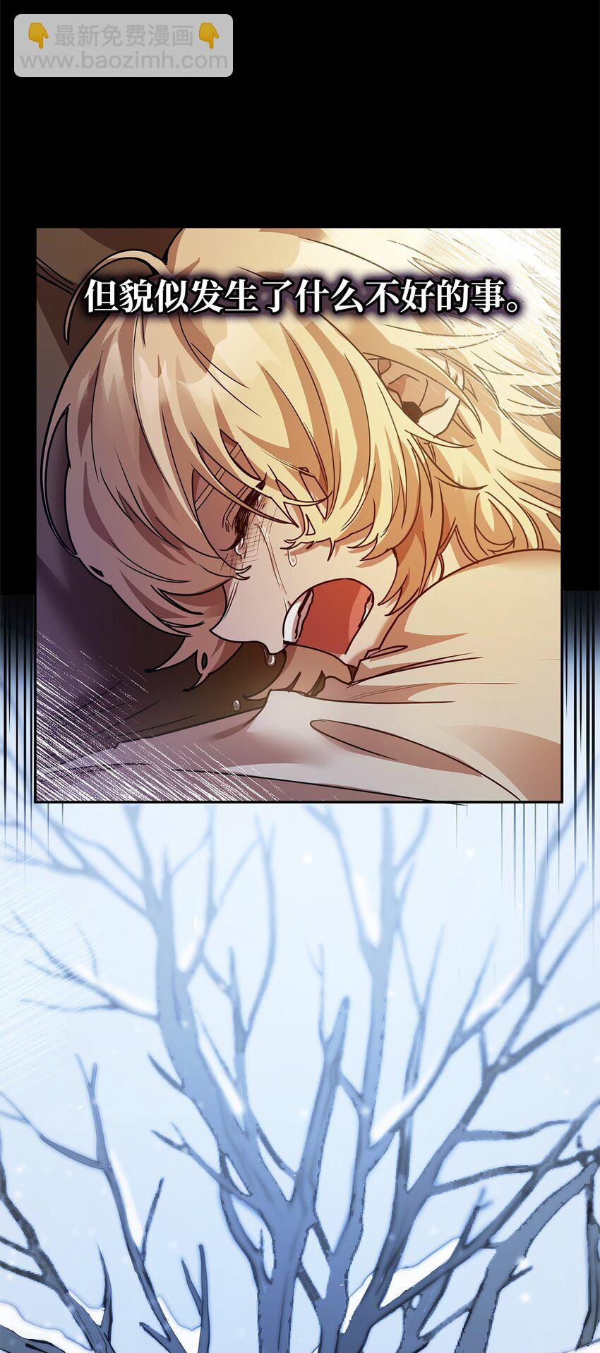 04 看书(1/3)-第4话