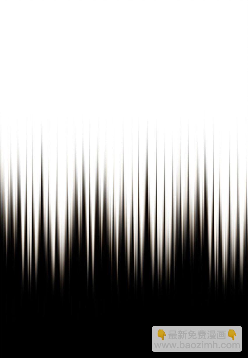 30 跳级考试(1/3)-第30话