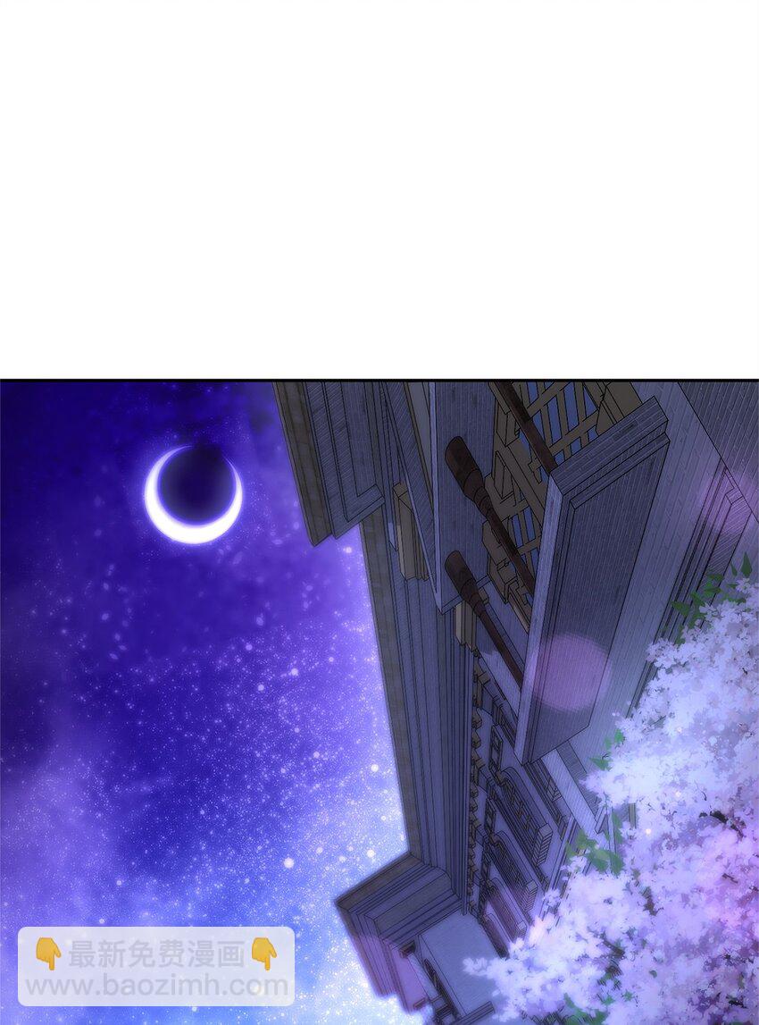 30 跳级考试(1/3)-第30话